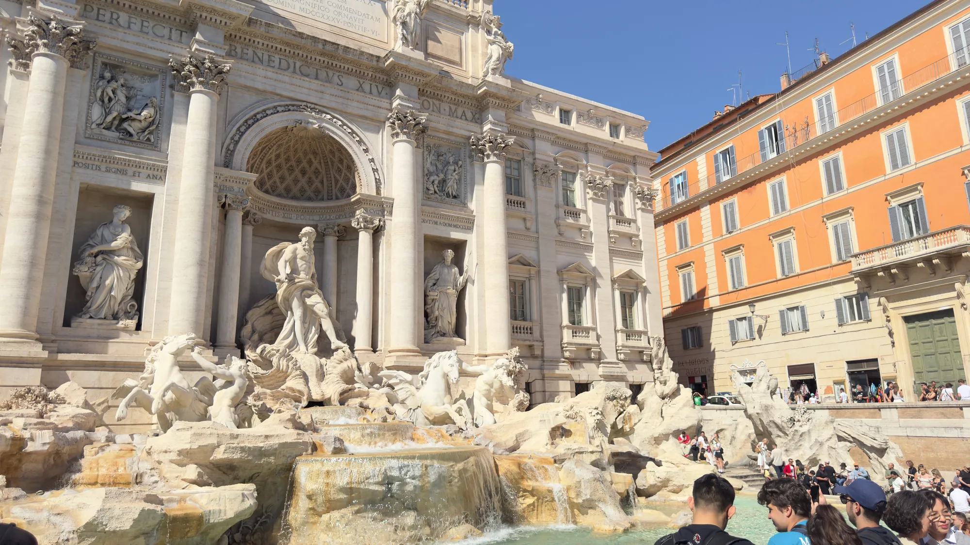 Beside the Trevi