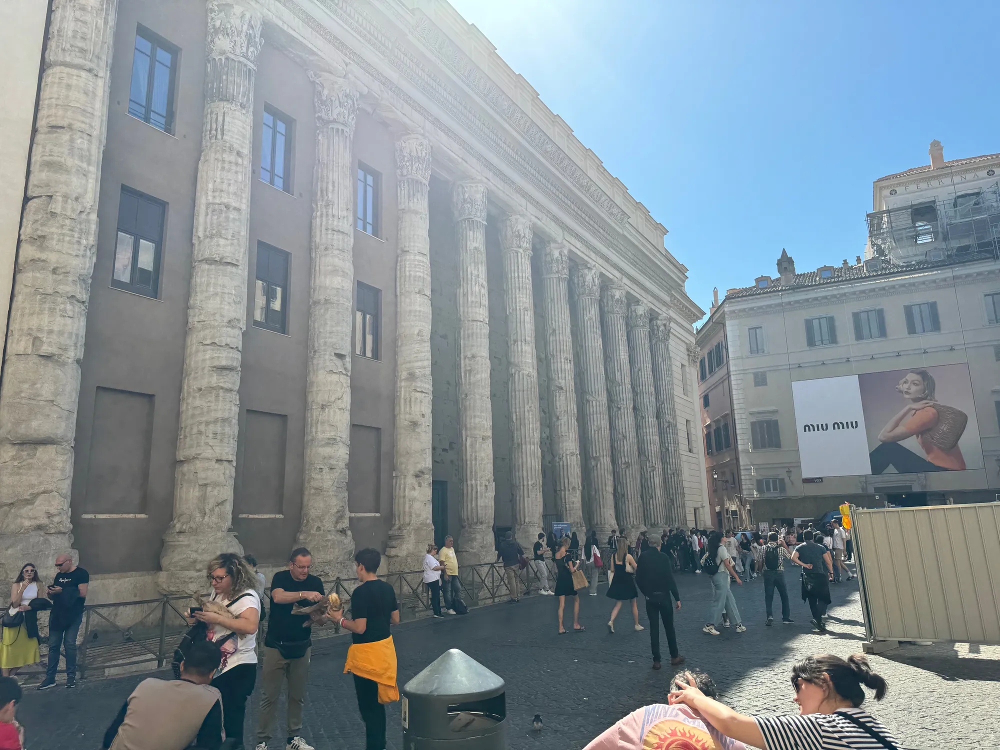 The Temple of Hadrian