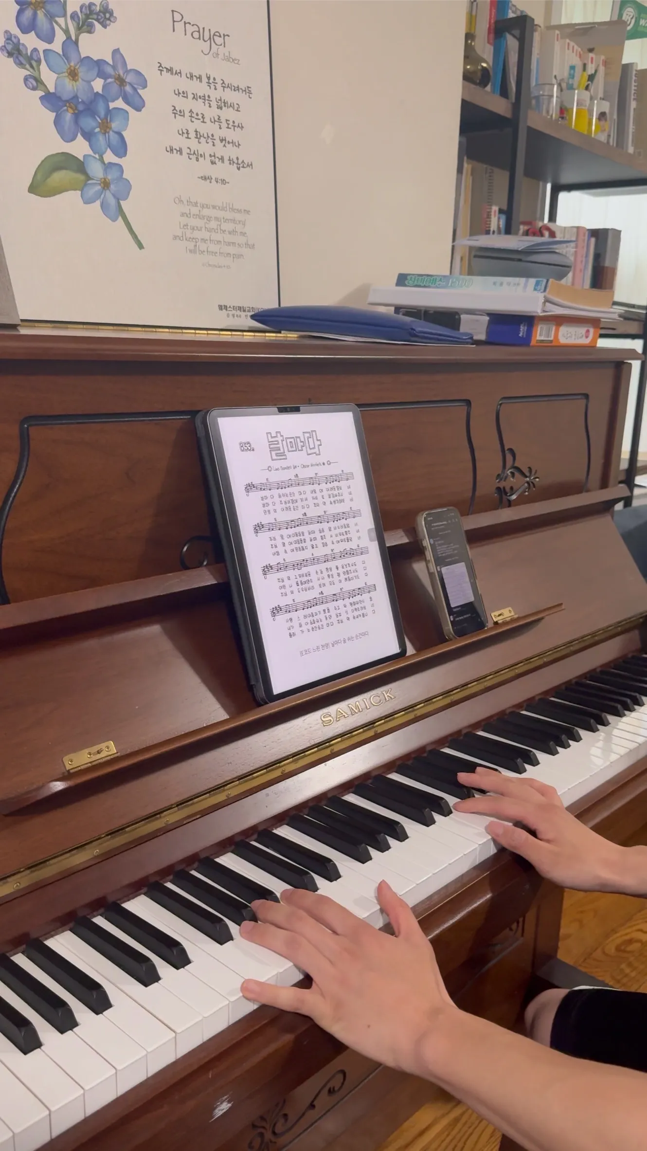 Woosung Lim offering a quiet piano worship moment